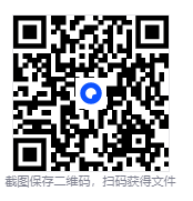 图片[1]-IMM＋XXMI-更好的Mod管理器-小椿