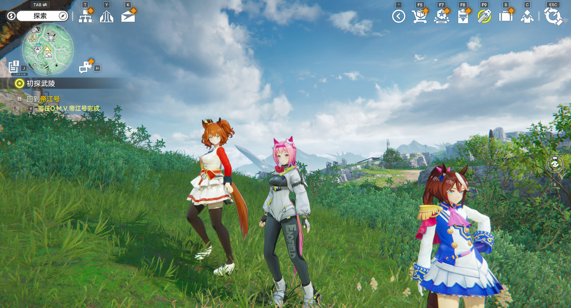 UMA-Haru_Urara预览图