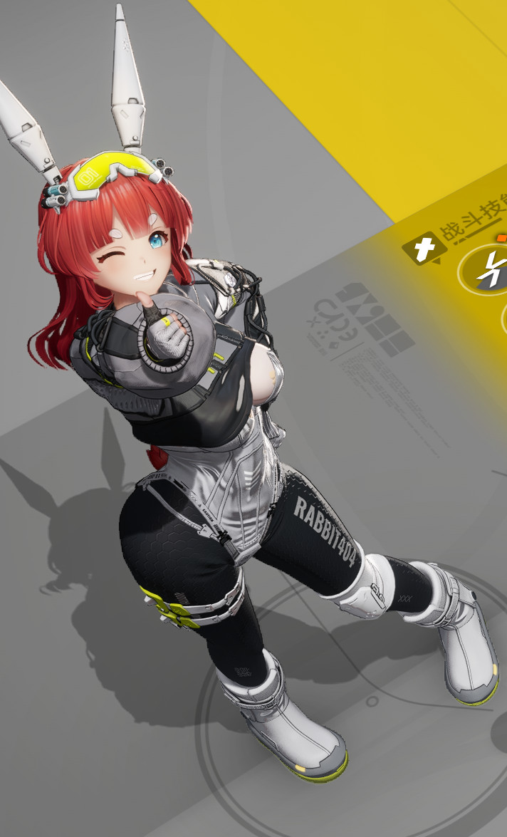 Z7 colorway for Akekuri-Fashionable Rabbit预览图